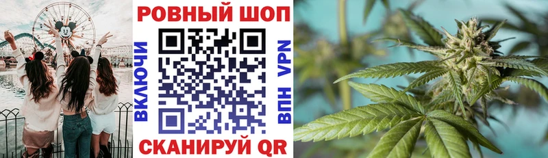 Виды наркоты Грозный Alpha PVP АМФ Бошки Шишки Cocaine Гашиш