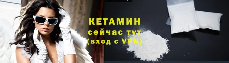 Где купить Грозный Каннабис  Амфетамин  ГАШИШ  Мефедрон 