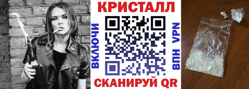 Amphetamine Premium  Грозный 