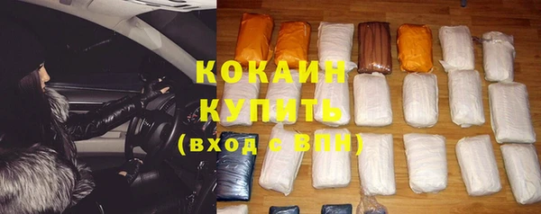 MDMA Нея