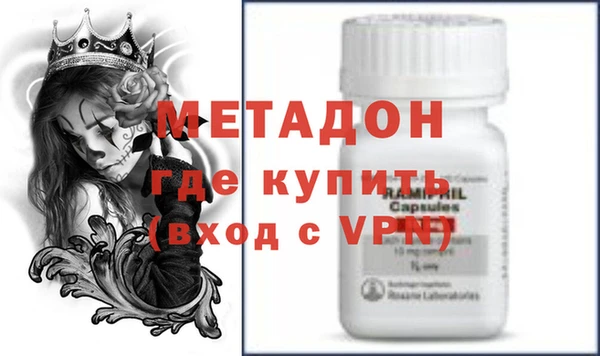 эйфоретик Нефтегорск