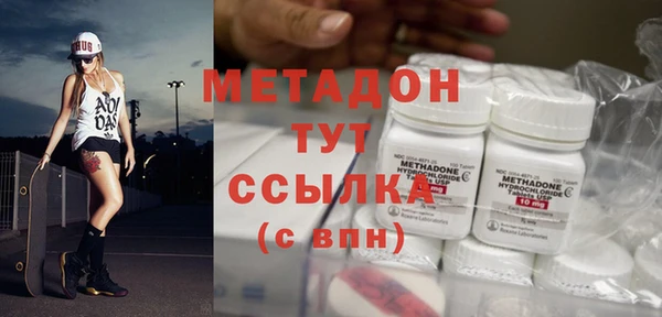 гидропоника Нефтекумск