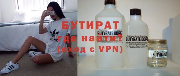 MDMA Нея