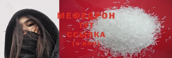 гидропоника Нефтекумск