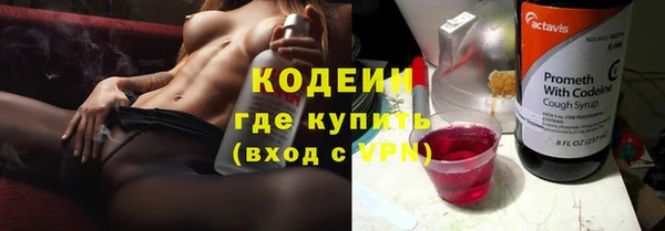 MDMA Нея