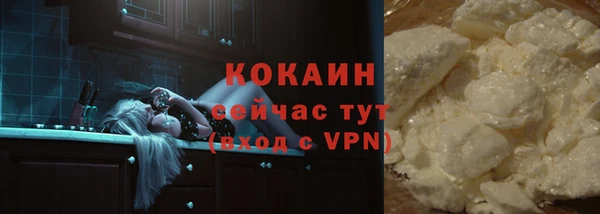 гидропоника Нефтекумск