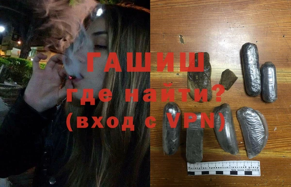 эйфоретик Нефтегорск