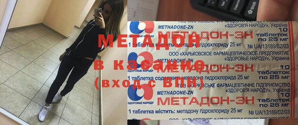 MDMA Нея