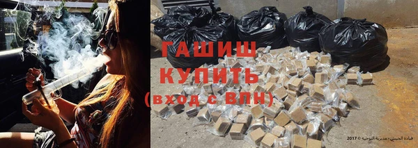 гидропоника Нефтекумск
