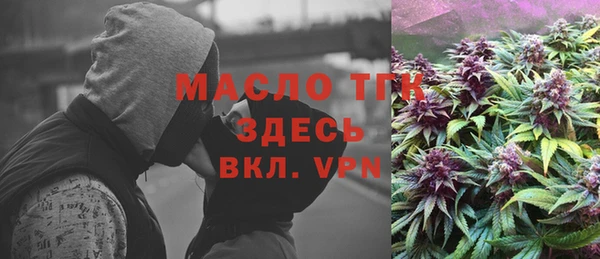 MDMA Нея