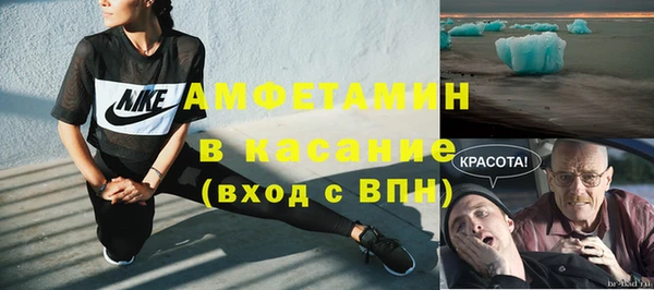 эйфоретик Нефтегорск