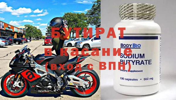 MDMA Нея