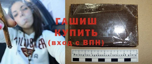 MDMA Нея