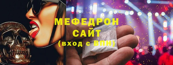 гидропоника Нефтекумск