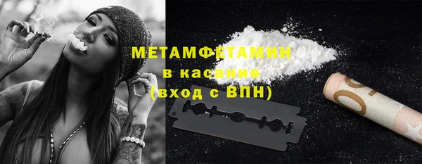 MDMA Нея