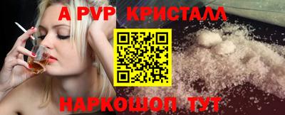 COCAINE Бузулук