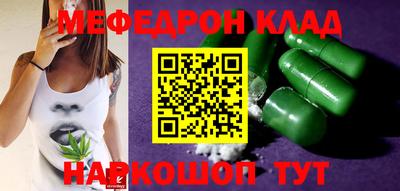 мдпв Будённовск