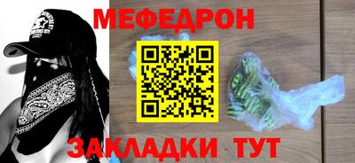 хмурый Гагарин