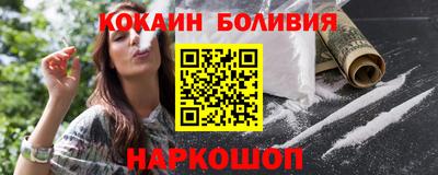 экстази Бугуруслан
