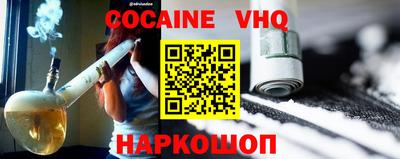 экстази Бугуруслан