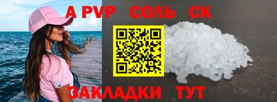 экстази Бугуруслан