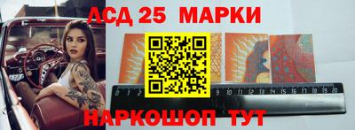 соль курить ск Бузулук