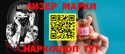 экстази Бугуруслан