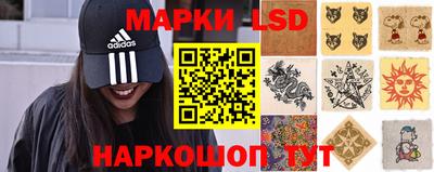 меф VHQ Бугуруслан