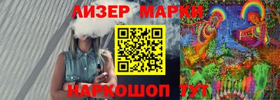 экстази Бугуруслан
