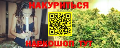 экстази Бугуруслан