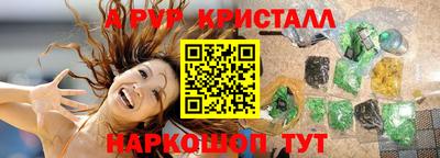 COCAINE Бузулук