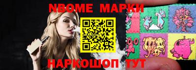 экстази Бугуруслан