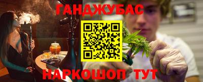 мдпв Будённовск