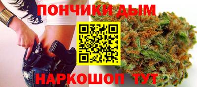 мяу мяу мука Будённовск