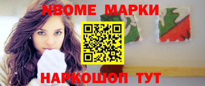 меф VHQ Бугуруслан