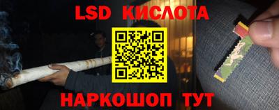 меф VHQ Бугуруслан