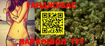 мет Гатчина