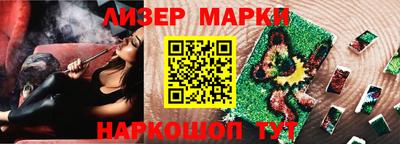 экстази Бугуруслан
