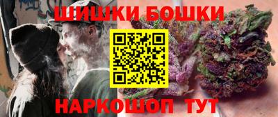 меф VHQ Бугуруслан