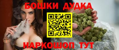 экстази Бугуруслан
