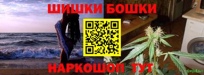 мяу мяу мука Будённовск