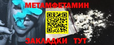 ALPHA-PVP Азнакаево