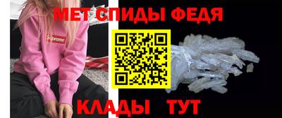 соль курить ск Бузулук