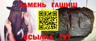 мяу мяу мука Будённовск