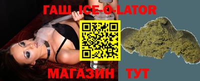 мяу мяу мука Будённовск