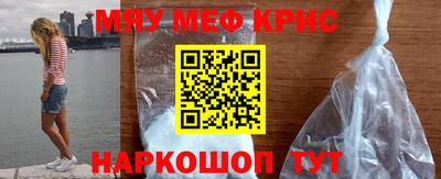 экстази Бугуруслан