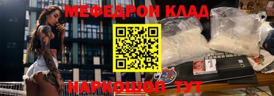 экстази Бугуруслан