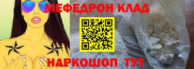 мдпв Будённовск