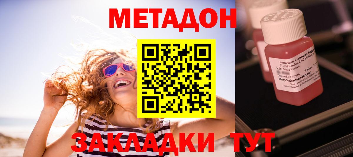 ГАШ Грозный