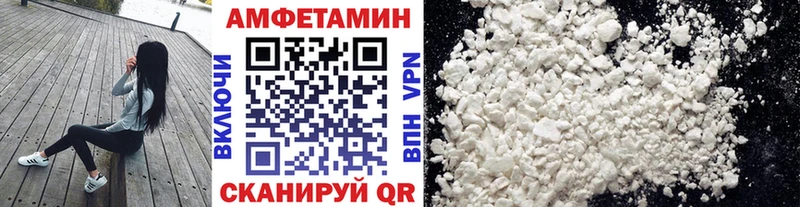 Первитин мет наркота Грозный